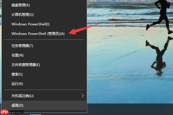 win10系统磁贴设置无效怎么办？