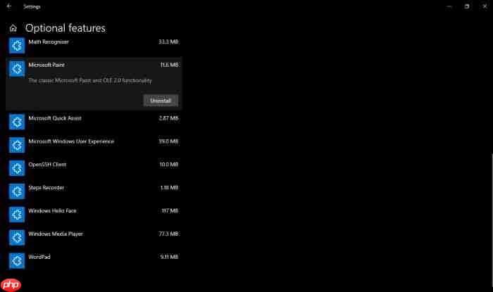 Win10后续将会将更多的传统核心应用降为可选功能
