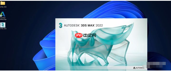 用win11可以使用三维软件嘛