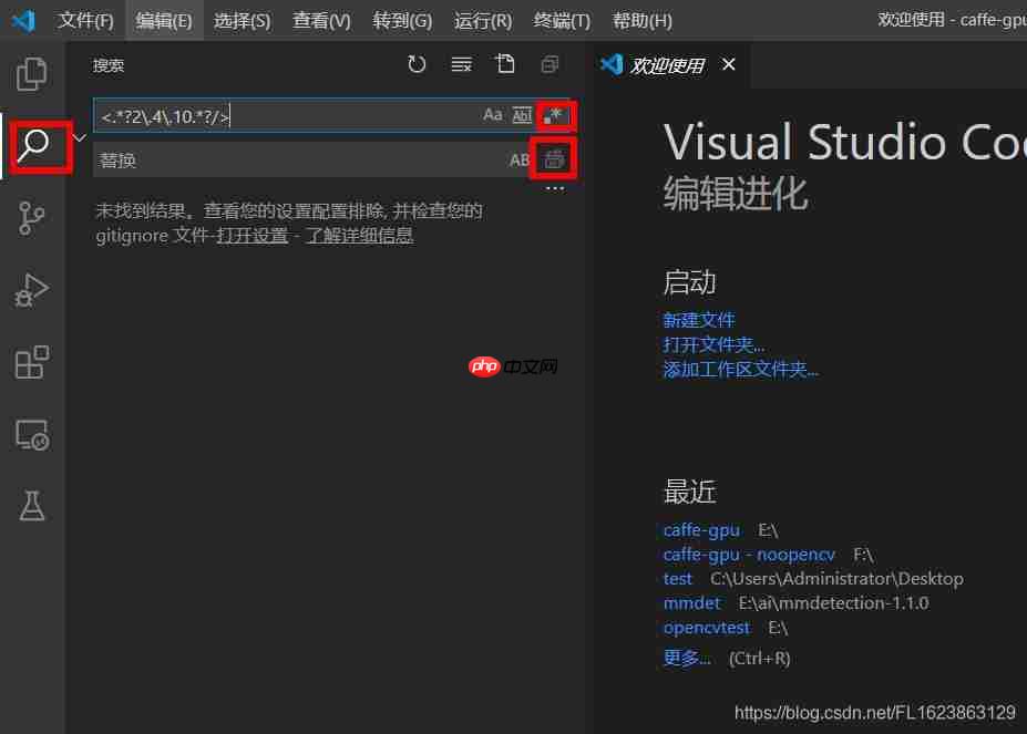 [Caffe][原创]windows编译caffe编译错误OpenCV.2.4.10 coapp.NuGetNativeMSBuildTasks.dll