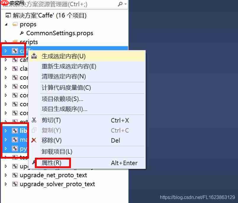 [Caffe][原创]windows编译caffe编译错误OpenCV.2.4.10 coapp.NuGetNativeMSBuildTasks.dll