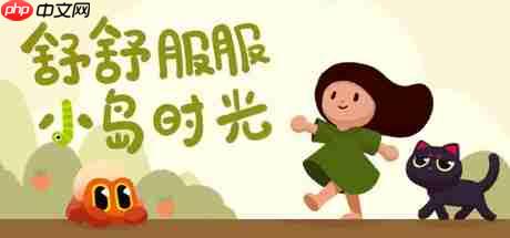 Steam新游周报：经典恐怖游戏新作登场！