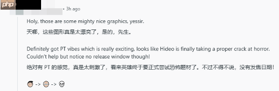 小岛恐怖新游《OD》新预告！你觉得有《P.T.》味儿吗？