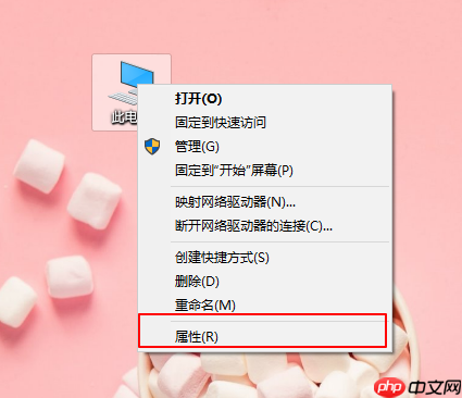 开启防火墙提示系统找不到指定路径怎么办？提示系统找不到指定路径解决方法