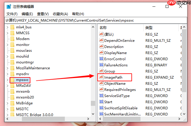 开启防火墙提示系统找不到指定路径怎么办？提示系统找不到指定路径解决方法