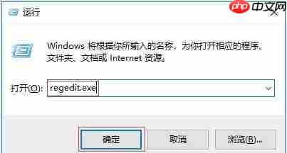 win10系统电脑闪屏怎么办？解决烦人的win10闪屏问题
