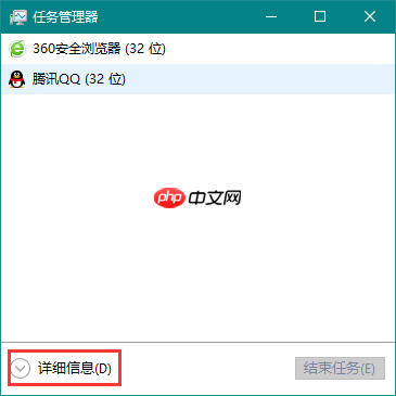 win10更新闪黑屏怎么回事