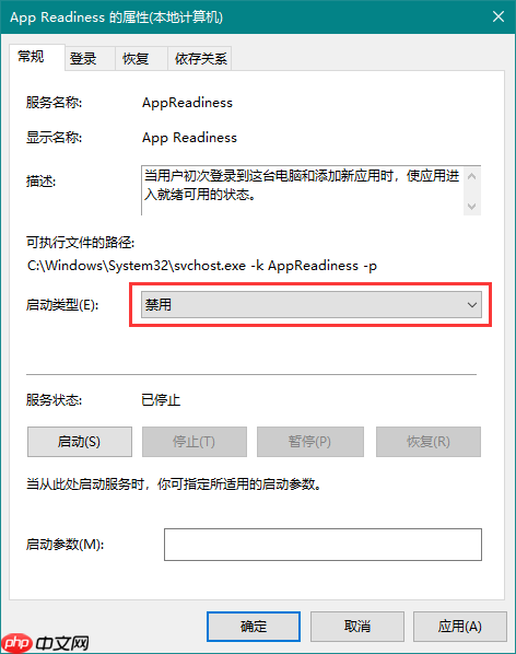 win10更新闪黑屏怎么回事