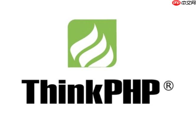 thinkphp db类和model类有什么区别