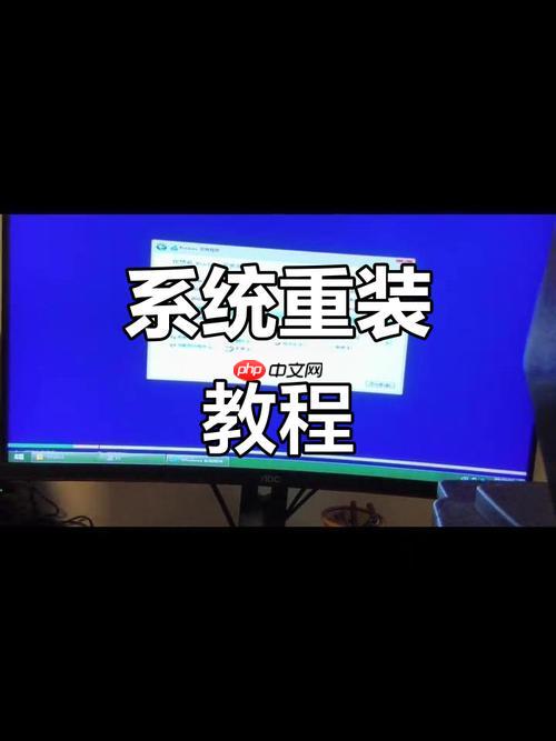 安装 windows 系统时，选择 “自定义安装” 和 “升级安装” 有什么区别？