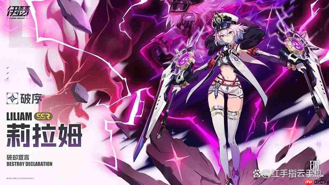 伊瑟初始号开荒角色怎么刷