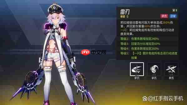 伊瑟初始号开荒角色怎么刷