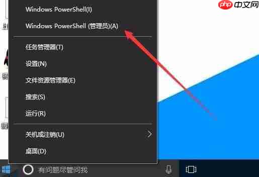 Win10激活未成功:提示0x803f7001错误代码怎么办？