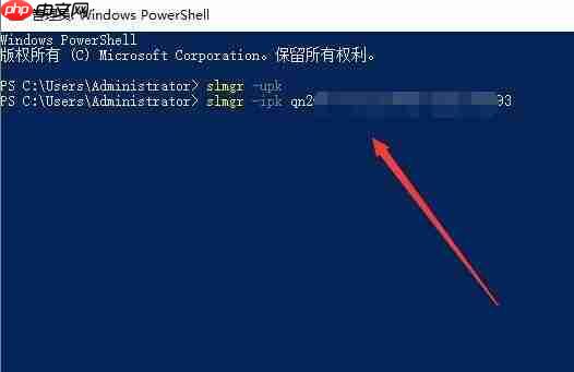 Win10激活未成功:提示0x803f7001错误代码怎么办？