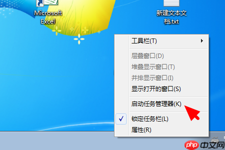 Win10系统无法打开ms-settings:display怎么办？