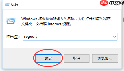 电脑黑屏只有鼠标要怎么处理