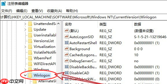 电脑黑屏只有鼠标要怎么处理