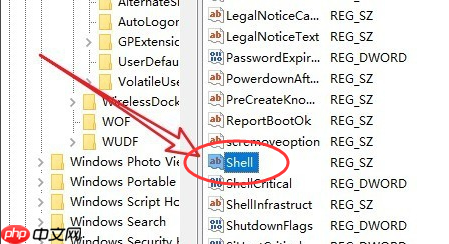 电脑黑屏只有鼠标要怎么处理