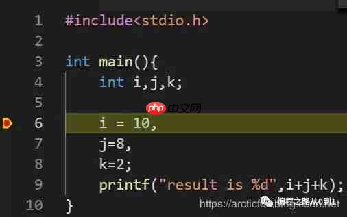 程序员C语言快速上手——环境准备篇（一）