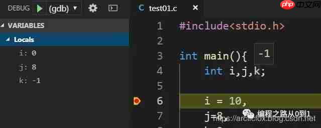 程序员C语言快速上手——环境准备篇（一）