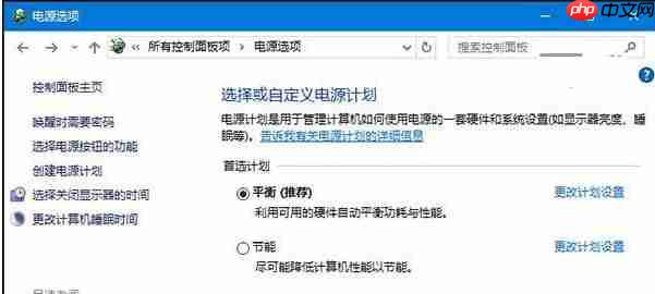 win10系统无法识别usb设备怎么办？