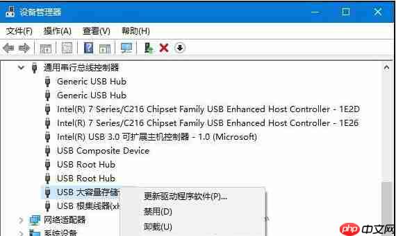 win10系统无法识别usb设备怎么办？