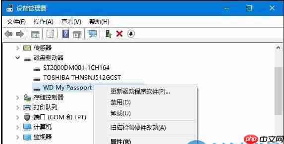 win10系统无法识别usb设备怎么办？