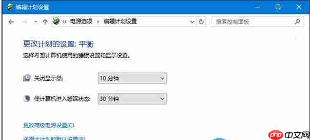 win10系统无法识别usb设备怎么办？