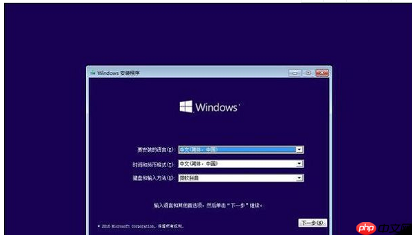 win10专业版和企业版的区别是什么？