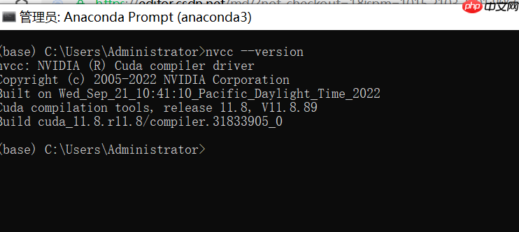 windows上tensorrt国内镜像下载和安装教程
