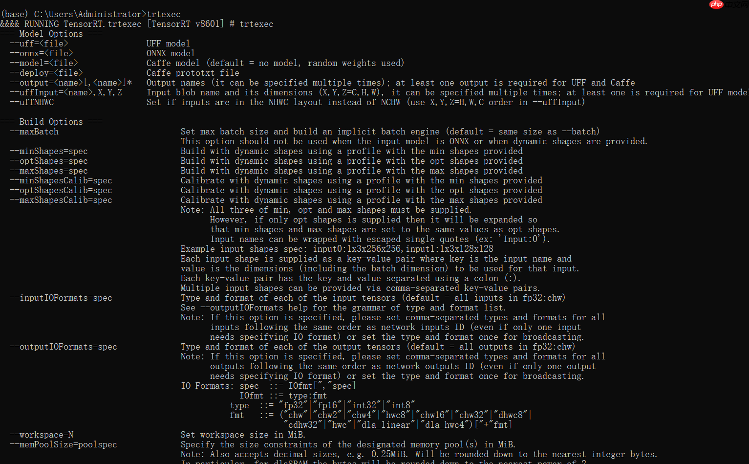 windows上tensorrt国内镜像下载和安装教程