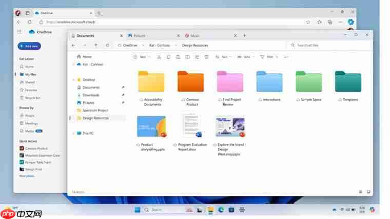微软 Win11 文件管理器扩展支持 OneDrive：可使用彩色文件夹