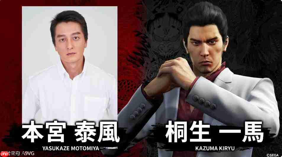 《如龙 极3》与峰义孝为主角《如龙3外传》等新情报发表