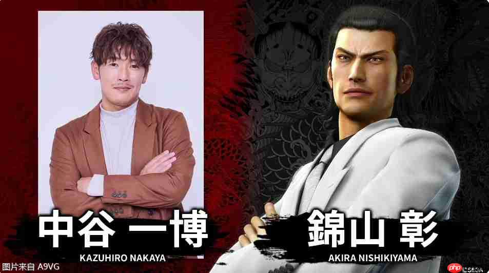 《如龙 极3》与峰义孝为主角《如龙3外传》等新情报发表