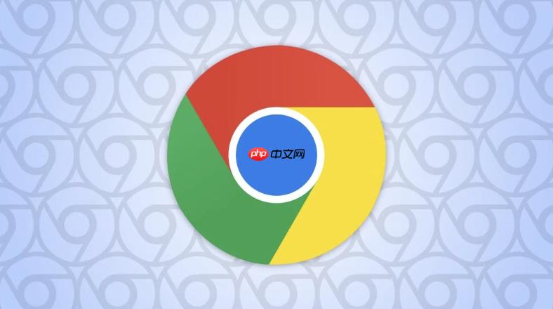 Chrome浏览器怎么快速搜索已打开的标签页_已打开标签页高效搜索技巧