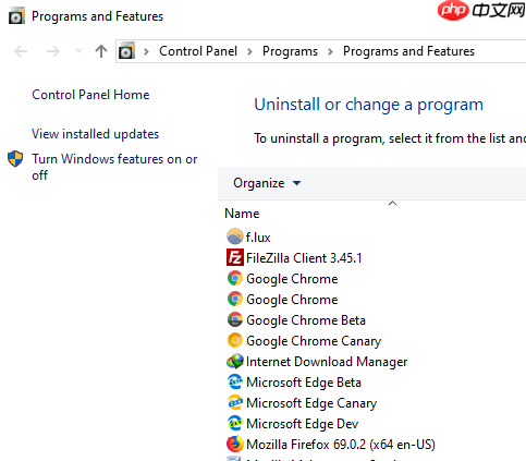 Win10已无法卸载基于Chromium的Microsoft Edge稳定版