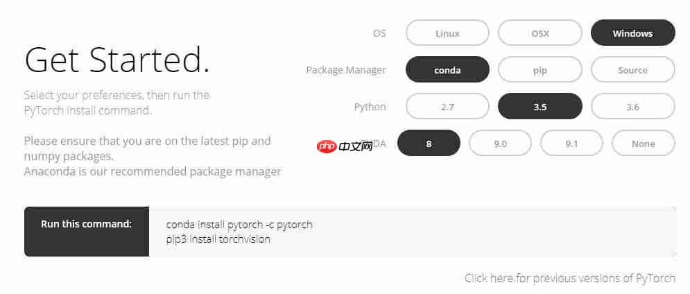 热点 | 年度重大更新：PyTorch0.4官方支持Windows，完全改变API