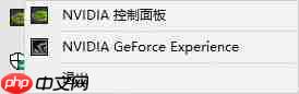 Win10系统分辨率无法更改怎么办？分辨率无法修改解决办法