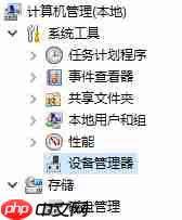 Win10系统分辨率无法更改怎么办？分辨率无法修改解决办法