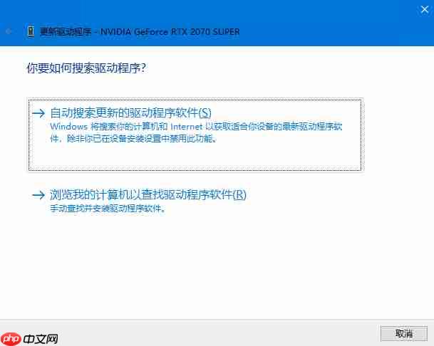 Win10系统分辨率无法更改怎么办？分辨率无法修改解决办法