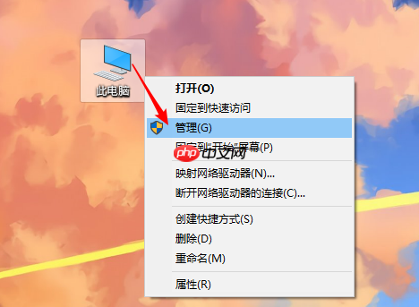 win10重装系统后怎么增加分区？win10增加分区教程