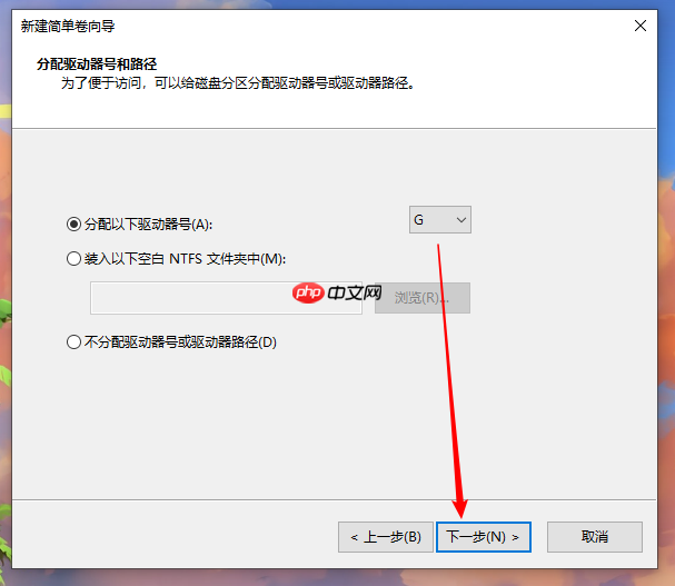 win10重装系统后怎么增加分区？win10增加分区教程