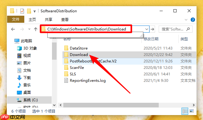 Win10不重装怎么只安装更新？升级win10不重装方法