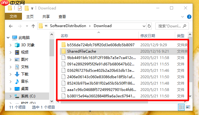 Win10不重装怎么只安装更新？升级win10不重装方法