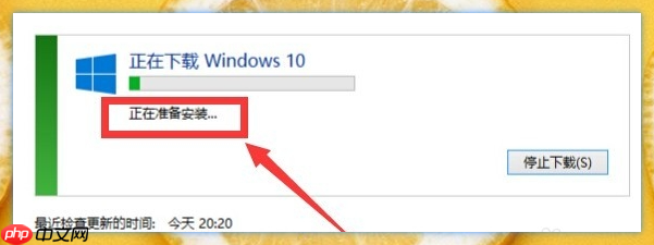 Win10不重装怎么只安装更新？升级win10不重装方法
