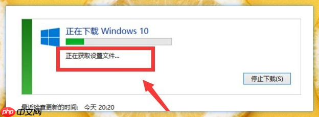 Win10不重装怎么只安装更新？升级win10不重装方法