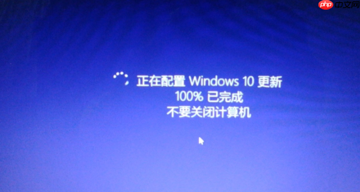 Win10不重装怎么只安装更新？升级win10不重装方法