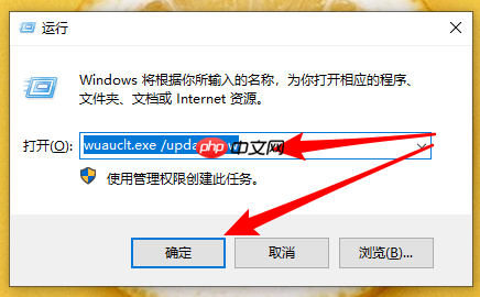 Win10不重装怎么只安装更新？升级win10不重装方法