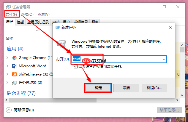 win10重装系统后怎么开始网络音量无法打开？开始网络音量无法打开处理方法