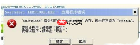 怎么知道内存条有没有坏